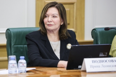 Ирина Подносова: новый этап в истории Верховного суда России
