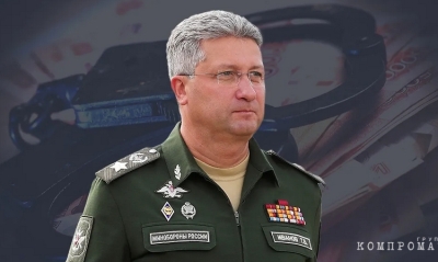 General from the Forbes list: What is known about Deputy Defense Minister Ivanov, detained for a bribe